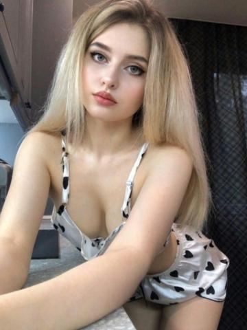 Мария